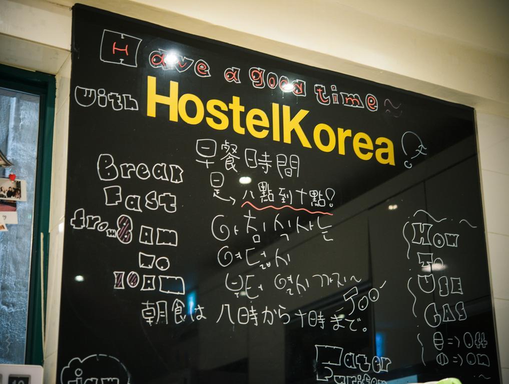 Hostel Korea - Original Seoul Bagian luar foto